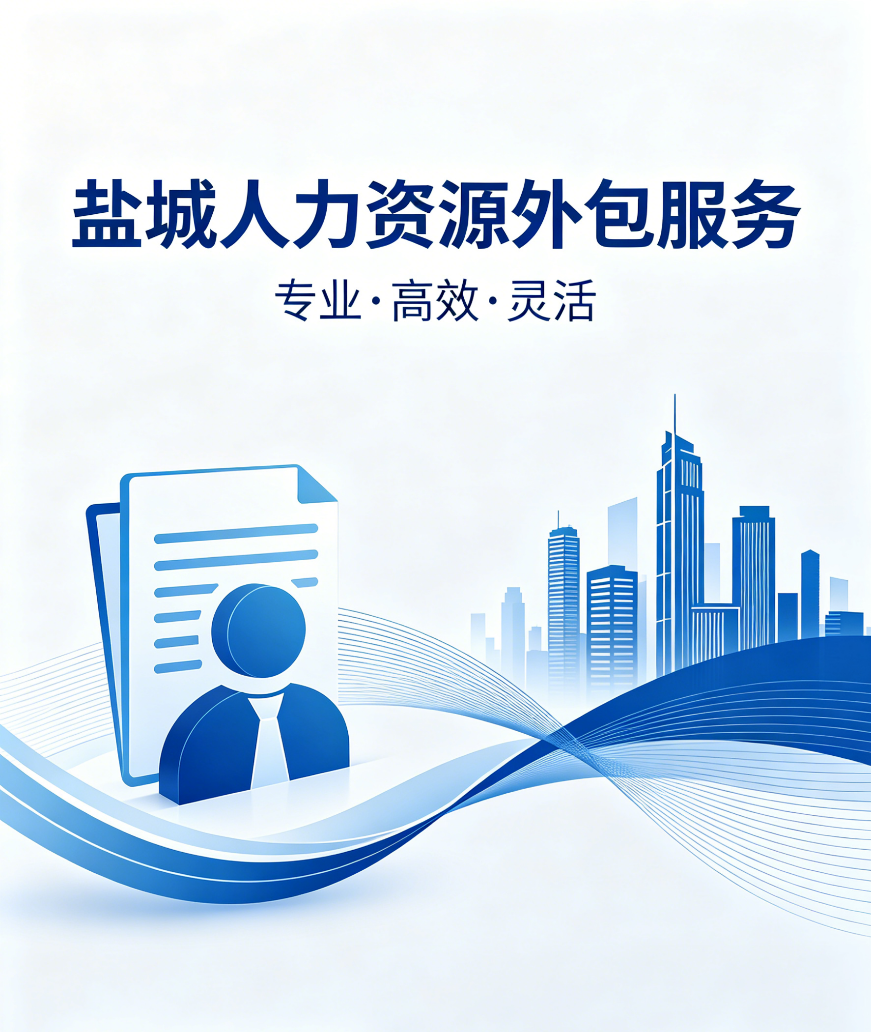 文章插图